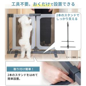 (新商品) ペット ゲート おくだけ とおせん...の詳細画像4