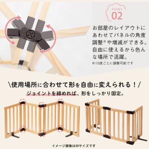 ペット ゲート ちょっと置くだけ ペット用 木...の詳細画像4