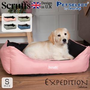 ペット ベッド エクスペディション ボックス ベッド S イギリスデザイン 高級 犬 犬用 おしゃれ 洗える 洗濯 撥水 scruffs｜Pet Select by Nihonikujiヤフー店