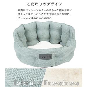 (定価より40%OFF) ペット ベッド シア...の詳細画像3