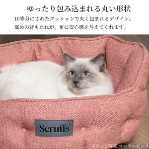 (定価より40%OFF) ペット ベッド シア...の詳細画像4