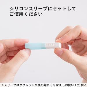 (メール便送料無料)(本体別売) 給水器 Ca...の詳細画像2