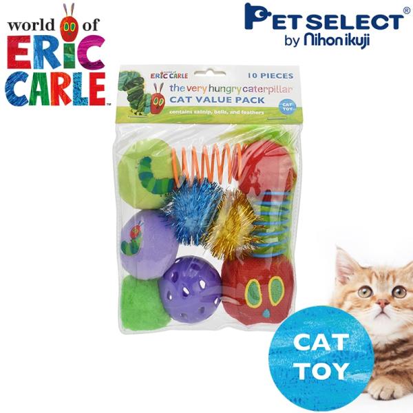 猫用 おもちゃ はらぺこあおむし forPet コロコロ10Pパック キャットニップ入り ソフトトイ...