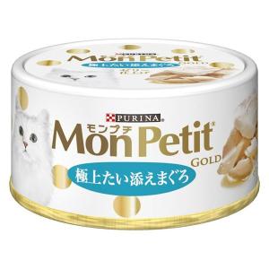 モンプチ ゴールド 缶 極上 たい添えまぐろ 70g 猫缶 キャットフード 【ネスレピュリナ】｜petshopzipangu