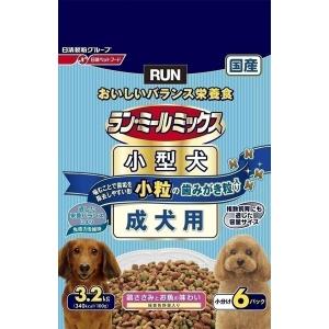 ラン・ミールミックス 小粒 成犬用 3.2kg 犬 ドッグフード ドライフード　小型犬 成犬 【日清ペットフード】｜petshopzipangu