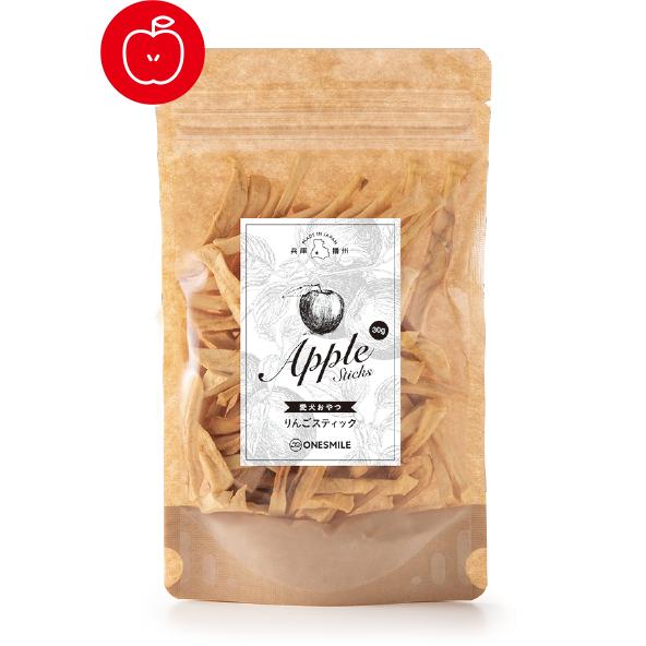 犬おやつ 無添加 国産 りんごスティック 30g×5個  おやつセット りんごおやつ 大容量 お得 ...