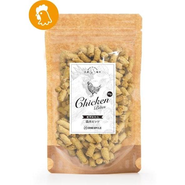 犬おやつ 無添加 国産 鶏肉ビッツ 60g×5個 鶏肉 兵庫県特産品 お得 大容量 五つ星ひょうご ...