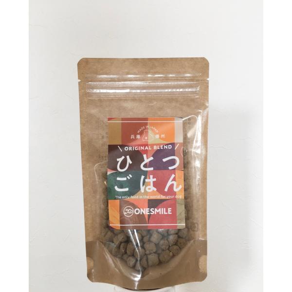 ONESMILE  ひとつごはん　鹿肉オリジナルブレンド　80g　国産無添加犬おやつ
