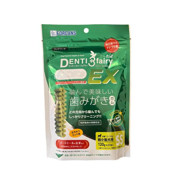 犬 おやつ デンティ・スリーフェアリーEX SS 歯磨きおやつ 犬おやつ 犬用 歯みがき おやつガム...
