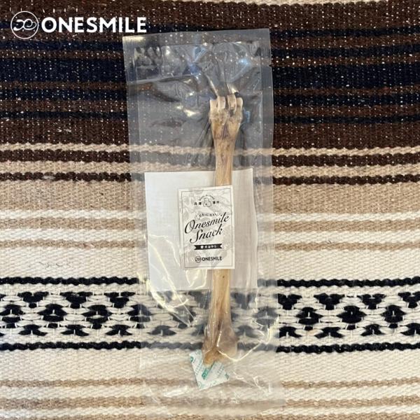 犬おやつ 無添加 国産 手作り 鹿ボーン 1本 公式 鹿骨 ジビエ ボーン ストレス解消 長持ち 一...