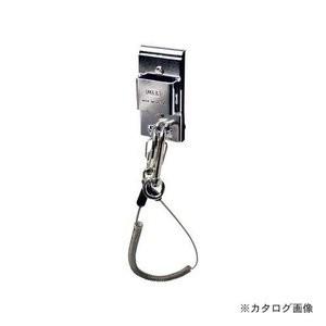モトコマ MKK コンベホルダー KB-1