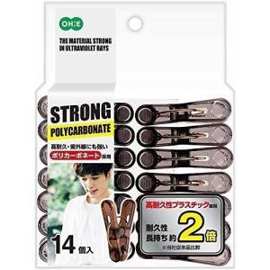 オーエ  洗濯バサミ  14個入り グレー ストロング ピンチ