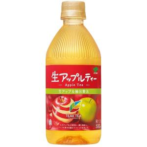 伊藤園 TEAS’TEA NEW AUTHENTIC(ニューオーセンティック) 生アップルティー 5...