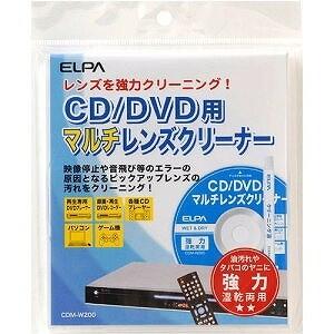 エルパ　 CD／DVD用マルチレンズクリーナー　湿乾両用　?CDM-W200　(1コ入)｜ペッツ ラブ PayPayモール店