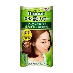 花王 メンズヘアカラー 白髪染めの商品一覧 メンズヘアケア コスメ 美容 ヘアケア 通販 Yahoo ショッピング