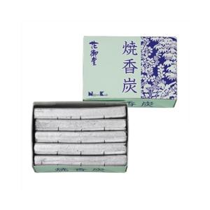花御堂 焼香炭の商品画像