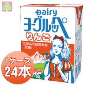 大人気 乳酸飲料 南日本酪農協同 デーリィ ヨーグルッペ 0ml 24本 ペッツ ラブ Paypayモール店 通販 Paypayモール