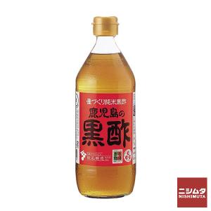 セール対象 10%オフ 坂元醸造 鹿児島の黒酢500ML
