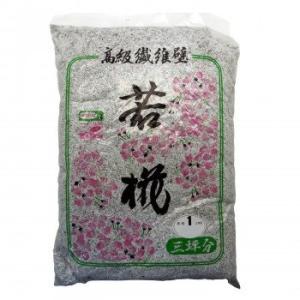 家庭化学工業 繊維壁 若椛 2010g  NO．1