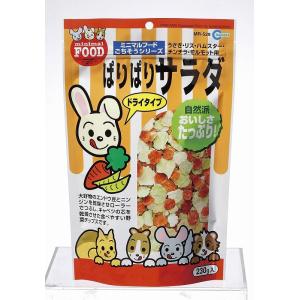 ぱりぱりサラダ230gの商品画像