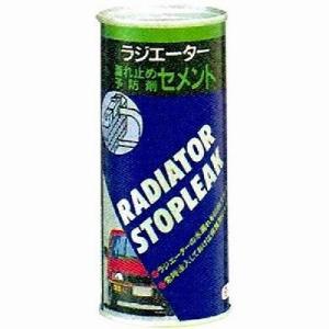 UTC  ラジエターセメント 漏れ止め防止 200ml