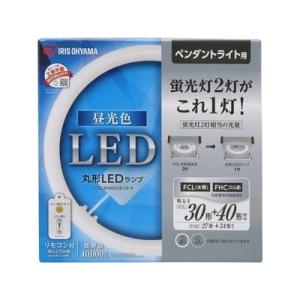 アイリスオーヤマ エコハイルクス 丸形LEDランプ LDCL3040SS/D/29-P