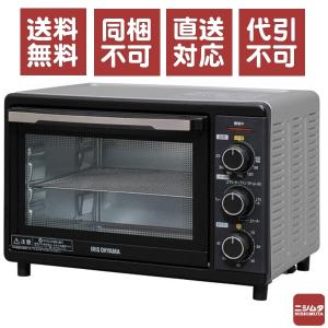 電子レンジ オーブン 色 シルバー系 キッチン家電 家電 通販 Yahoo ショッピング