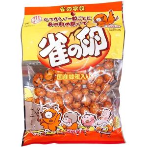 スヌーピー ハロウィンお菓子 バス缶inバタークッキー Halloween ピーナッツ ハート キャラクターのシネマコレクション 通販 Paypayモール