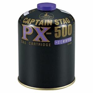 キャプテンスタッグ パワーガスカートリッジ PX-500 M-8405 CAPTAIN STAG