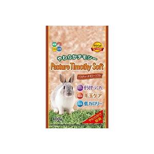 パスチャーチモシー・ソフト 400gの商品画像