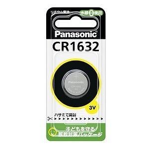 パナソニック コイン形リチウム電池 CR1632の商品画像
