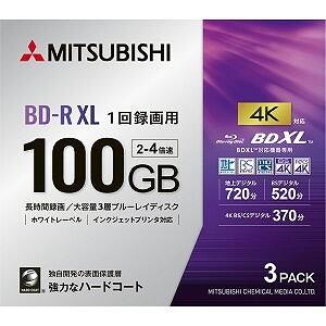 三菱ケミカルメディア 1回録画用 Bd R Xl 2 4倍速 100gb 3枚入 Vbr520yp3d4 ペッツ ラブ Paypayモール店 通販 Paypayモール