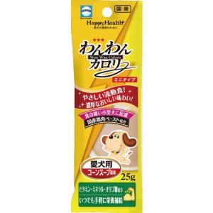 犬用コンソメスープの商品一覧 通販 Yahoo ショッピング