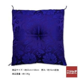 御前座布団 唐草牡丹 紫 法事 法要の商品画像
