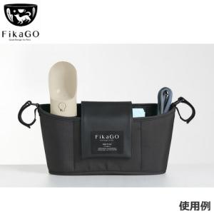 コンビ コムペット フィカゴー FikaGO ...の詳細画像3