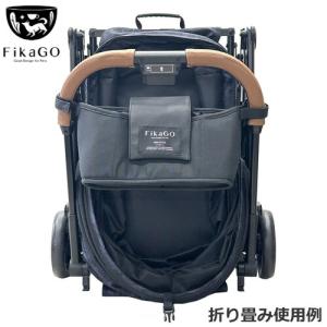 コンビ コムペット フィカゴー FikaGO ...の詳細画像4
