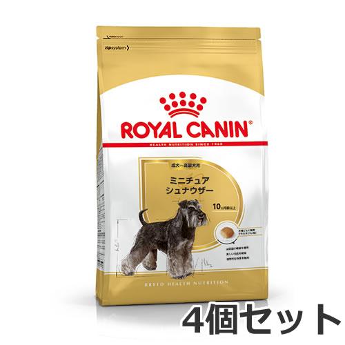 4個セット ロイヤルカナン ミニチュア シュナウザー 成犬〜高齢犬用 3kg×4個セット