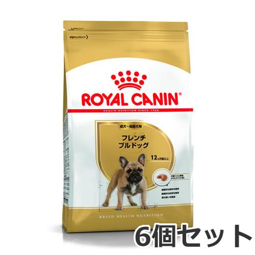 6個セット ロイヤルカナン フレンチブルドッグ 成犬〜高齢犬用 1.5kg×6個セット