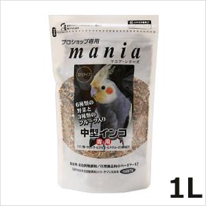 黒瀬ペットフード プロショップ専用 mania 中型インコ 1L 小鳥 フード｜petsmum2