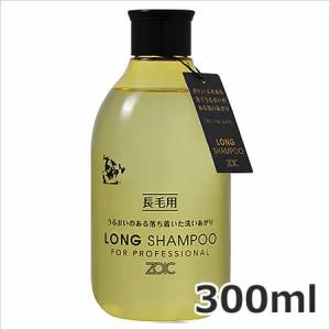 ハートランド ゾイックパピードールシャンプー 300ml : ペッツマム 2号 