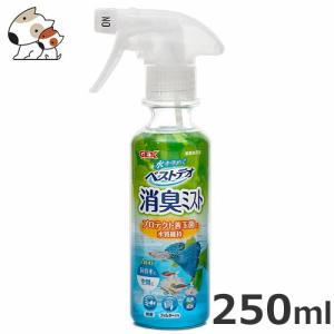 GEX ベストデオ 消臭ミスト 250ml｜petsmum2