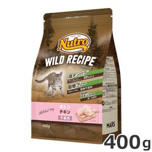 プロプラン ピュリナ キャット 子猫用 キトン チキン 400g : Cattry