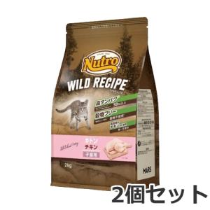 ロイヤルカナン（ROYAL CANIN） 猫用 ユリナリーS/O オルファクトリー