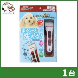 ハイアスピレーション SLEEK CLIPPER スリーク クリッパー 本体