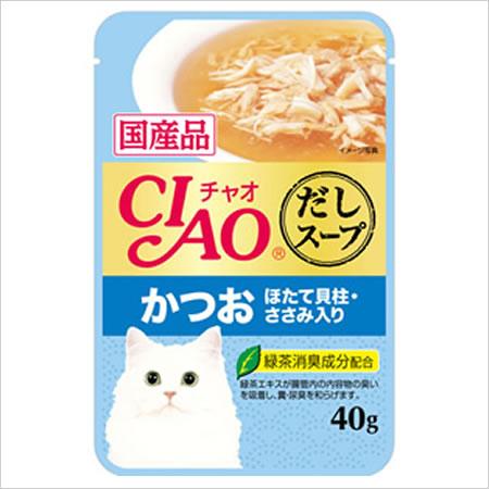 いなば CIAOだしスープパウチかつおほたて貝柱ささみ入り 40g