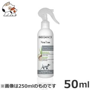 新品】バイオガンス エクストラ・リス タングルリムーバー 犬用 250mL