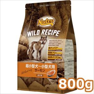 シュプレモ ニュートロ 子犬用 全犬種用 (小粒) [6kg] 正規品 NS104