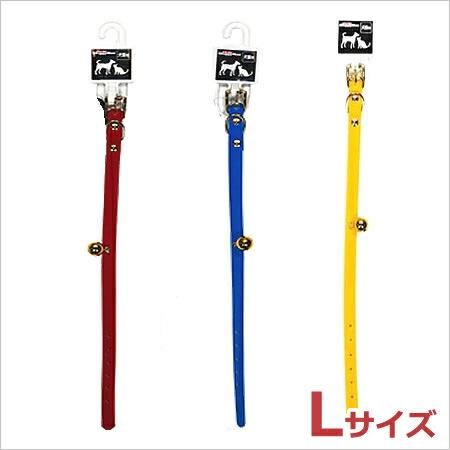 【メール便】ドギーマンハヤシ ベルベット首輪 MD6093 Lサイズ レッド/イエロー/ブルー 送料...