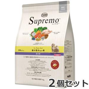シュプレモ 小型犬 成犬6キロ分 MARS ニュートロ シュプレモ 超小型犬 4kg以下用 成犬用 4kg