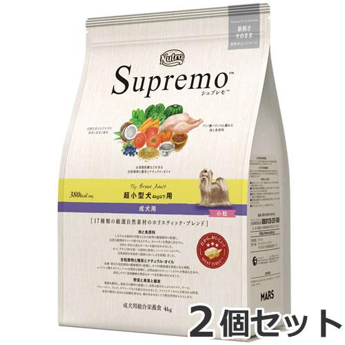 ☆2個セット ニュートロ シュプレモ 成犬用 超小型犬4kg以下用 4kg×2個セット